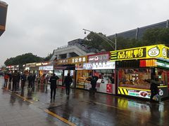 -子舒盲人推拿按摩(江宁万达店)
