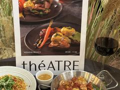 -théATRE茶聚场·餐厅(环球金融中心店)