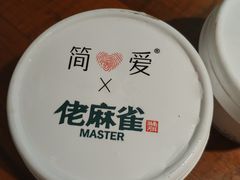 -洞庭土菜小炒馆(易发广场店)