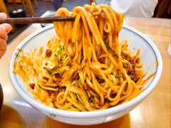 -酱府老碗面
