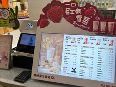 -O2鲜榨果汁(苏州龙湖狮山店)