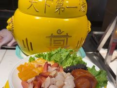 -映像威海·海鲜味道(经区店)