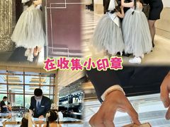 -北京四季酒店