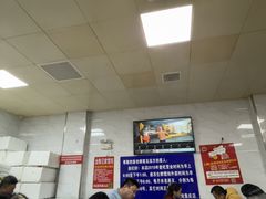 -汪家馄饨(集庆路店)