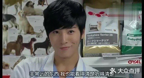 这一人一妖的命运从此联系在一起。九尾狐随大雄来到首尔