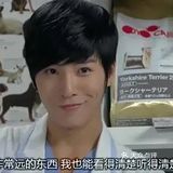 这一人一妖的命运从此联系在一起。九尾狐随大雄来到首尔