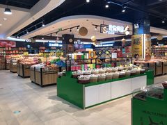 -易买盛生活超市(东来荟邻生活广场店)