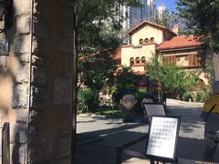 门面-静园(和平区)