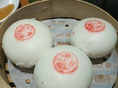 蘇小柳豌豆蓉流沙包-苏小柳手作点心(控江旭辉分院)