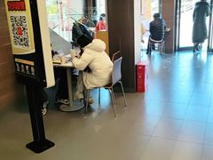 -麦当劳(丽江玉河广场店)