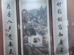 -清西陵