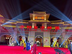 -厦门方特东方神画