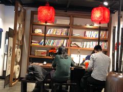 大堂-和府捞面(东直门银座店)