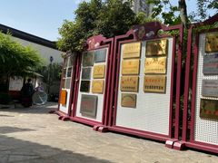 -南京市民俗博物馆(甘熙故居)