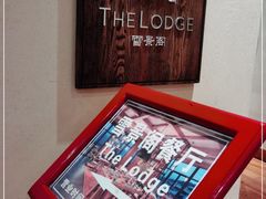 -丽江金茂璞修雪山酒店-雪景阁餐厅