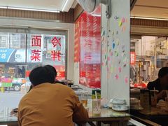 -金家小吃(美岭小区店)