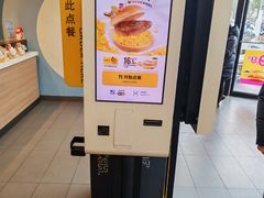 -麦当劳(乳山路店)