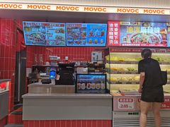 -每味每客·重庆麻辣烫(国泰店)