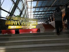 -苏州现代传媒广场商业