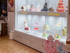 -小嘟来烘焙店