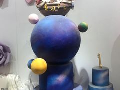 -BON CAKE(华贸购物中心店)
