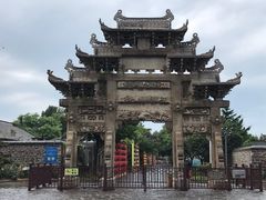 -戚继光故里