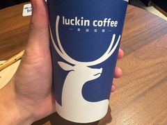 -瑞幸咖啡(Lab·前海壹方汇负一楼店)