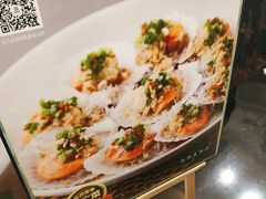 -和记小菜(东方店)