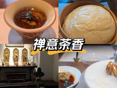 -觀芷隐轩