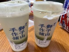 -君之狮子山·轻糖烘焙(松江印象城店)
