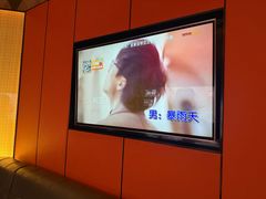 -星聚会KTV(复地活力城店)