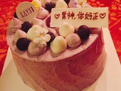 蓝莓蛋糕-SAYScake善食感戚风蛋糕(临江大道店)