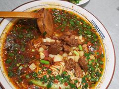 -大嘻咹biangbiang面(历史博物馆店)