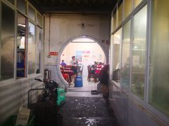-温江公平红烧兔(总店)
