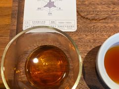 -Line 咖啡(石厦花园店)