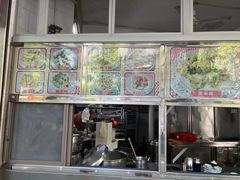 -老福合沟无米粿甜汤粿品店