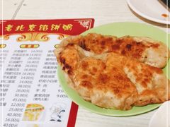 -老北京馅饼粥(西单店)