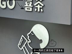 -王府井百货(总府店)