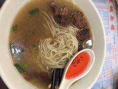 牛腩面-岐城面馆(黄岐店)