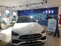 -上海德星奔驰(江杨南路店)