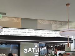 -凡塔斯牛排自助餐厅(广东佛山三水万达店)