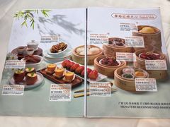-馨越楼·点心·粤菜(赤坎店)