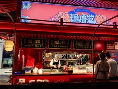 -怪噜范·贵阳小吃大排档(金源旗舰店)