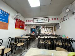 -瘦鬼老档糖水铺