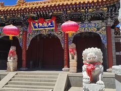 -五台山圆照寺