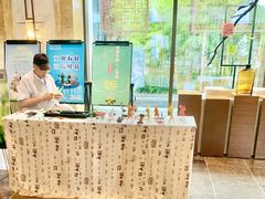 -杭州西溪喜来登度假大酒店