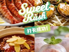 -丰泽大酒店-中餐厅