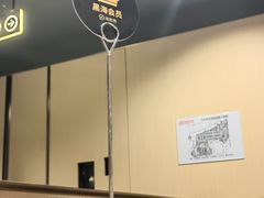 -海底捞火锅(正大乐城店)