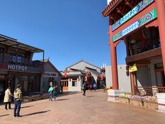 美食街環境-中国马镇舞马世界主题乐园