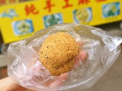 -猫街麻糍哥(思明南路店)